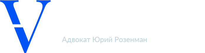 ВИПБАНКРОТ
